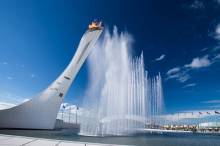 В Олимпийском Парке Сочи открыли поющие фонтаны