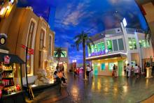 KidZania     