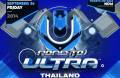 Мега фестиваль танцевальной музыки Ultra пройдет в Бангкоке