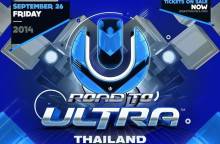 Мега фестиваль танцевальной музыки Ultra пройдет в Бангкоке