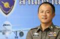 Тайланд планирует проводить дактилоскопию у всех иностранцев, прибывших в Королевство
