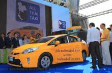 Такси в Тайланде можно будет заказать по телефону или через интернет
