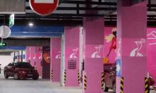 В 6 аэропортах Таиланда откроются парковки для женщин