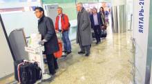 В минкульте Турции поддержали прием туристов из РФ без загранпаспортов